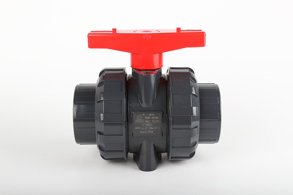 丹寨双由令球阀